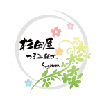 つまみ細工 杉田屋